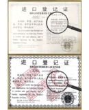 Алкогольная кошачья еда для взрослых кошек и кошачьи корма 10 кг британская короткая цена кошачья пища увеличивает жирные чехлы для волос и кошки главная еда 20 кошек