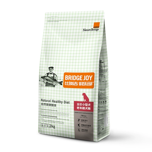 Бисуиджи клуб маленькие собаки, пожилые собаки и корм для собак 2 кг