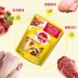 Baolu Miao Gói tươi Chó trưởng thành 100g Thịt bò Gan tươi Gói đơn Pet Golden Retriever Teddy Wet Dog Food Snack Dog đóng hộp - Đồ ăn vặt cho chó