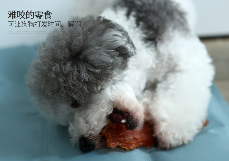 Pet gà khô Teddy ăn đào tạo thưởng chó con dải canxi thịt chó ăn nhẹ gà ức gà thịt chó nhỏ đồ ăn thưởng cho chó