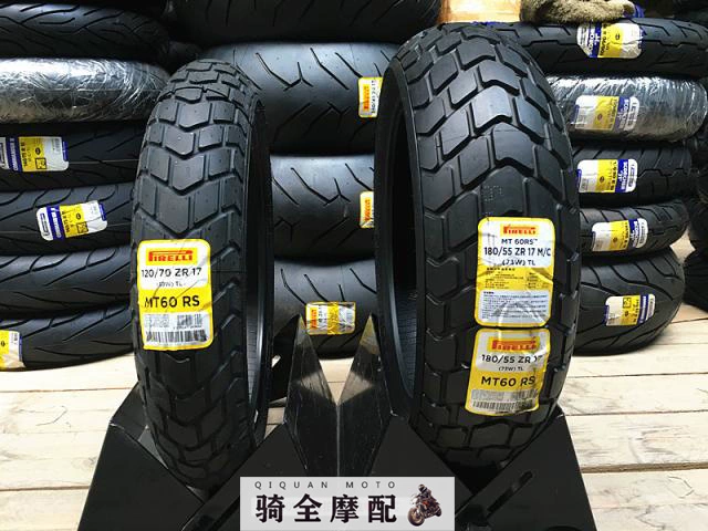 Pirelli MT60RS lốp xe mọi địa hình đường dài thành phố du lịch off-road sử dụng kép Ducati retro tour du lịch tự - Lốp xe máy