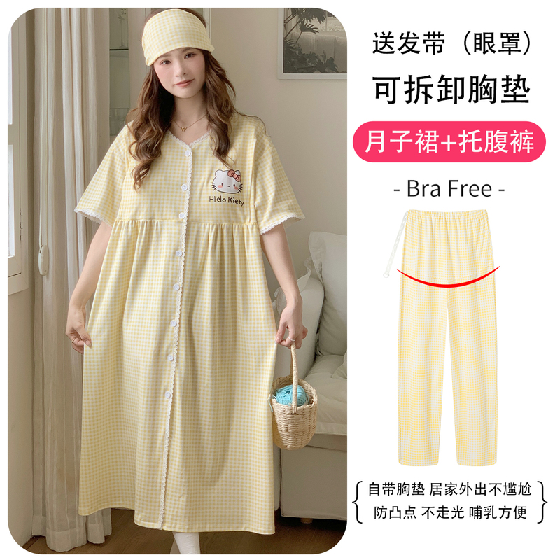 Summer Maternity Nightgown with Breast Pads to Prevent Bumps, Plus Size 100kg Loose Postpartum Nursing and Confinement Clothing