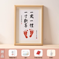 Один год и один подарок (A4) отправляя грязь+влажный шарф, сделанный после фотографирования и выпуска денег для обслуживания клиентов