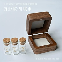 Square (без замечаний и комментариев по умолчанию без гравировки)