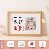 Один год и один подарок 2 A4 делает деньги и фотографию, чтобы отправить их в службу поддержки клиентов