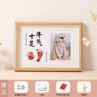 ANSPED A4 После его принятия, деньги и фотографии отправляются на обслуживание клиентов