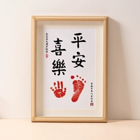 Отпечатки рук и ног, детский сувенир