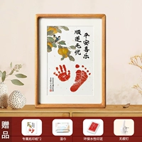 Успешное и беспокойство -Без