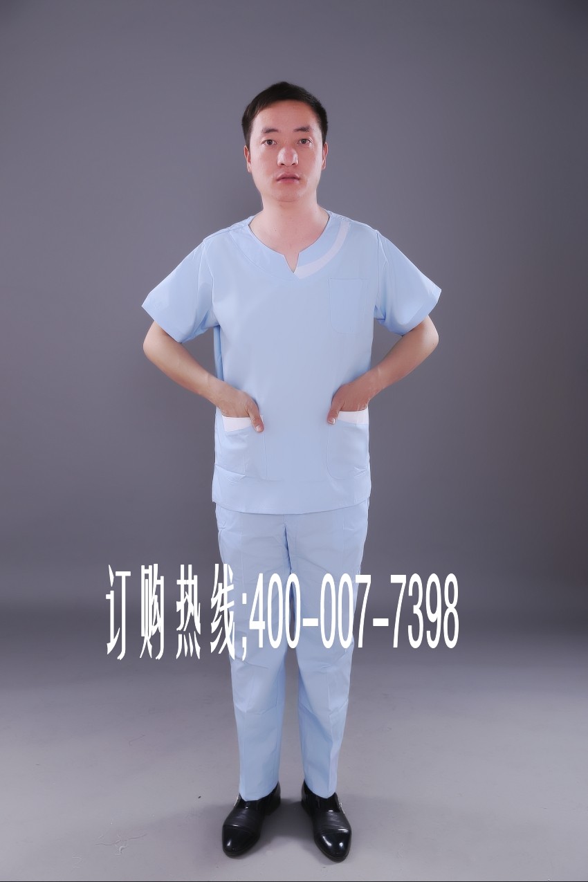 Tenue infirmière - Ref 1861569 Image 12