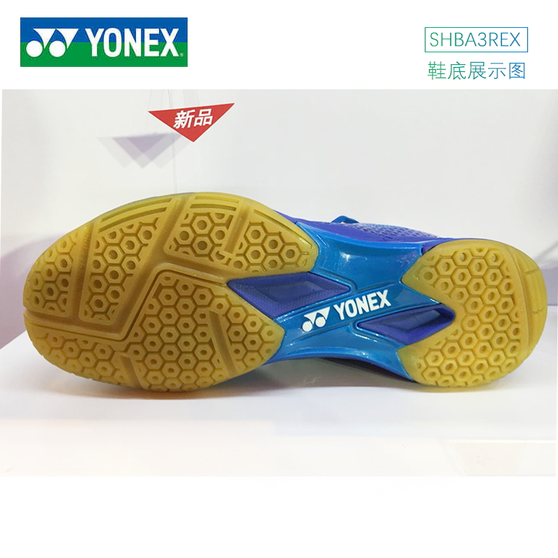 Giày cầu lông YONEX / Yonex Giày thể thao chuyên nghiệp cho nam và nữ chống trượt chống trượt giày tập gym nữ