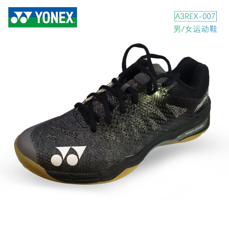 Giày cầu lông YONEX / Yonex Giày thể thao chuyên nghiệp cho nam và nữ chống trượt chống trượt giày tập gym nữ