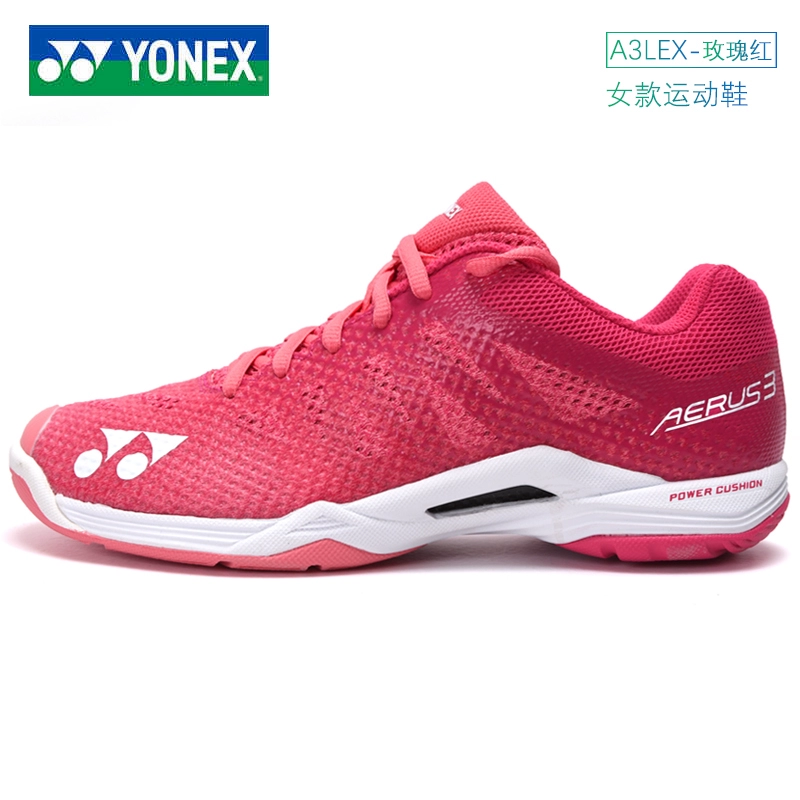 Giày cầu lông Yonex YONEX yy nam và nữ chống trượt hấp thụ giày thể thao thoáng khí A3MEX / A3LEX - Giày cầu lông