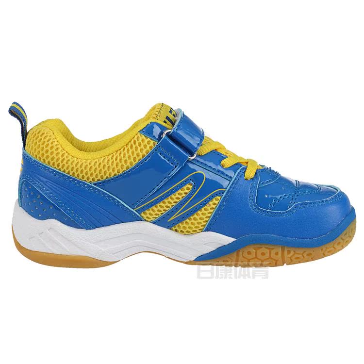 Chaussures de Badminton enfant FLEXPRO FB-402 - Ref 859843 Image 34