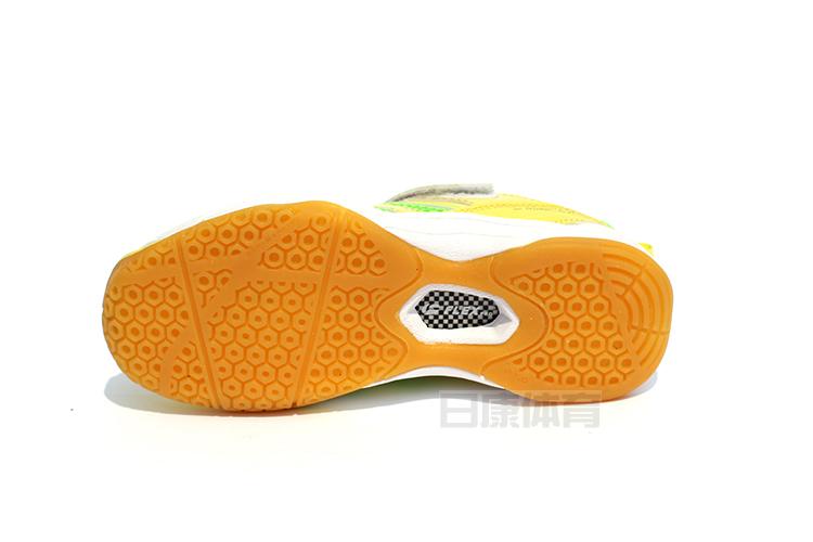 Chaussures de Badminton enfant FLEXPRO FB-402 - Ref 859843 Image 12