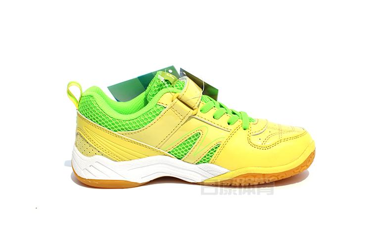 Chaussures de Badminton enfant FLEXPRO FB-402 - Ref 859843 Image 7