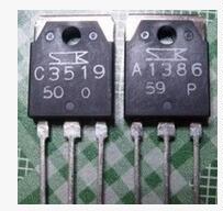 Imported original disassembly machine A1386A C3519A 2SA1386 2SC3519 power to tube a pair of 3 yuan