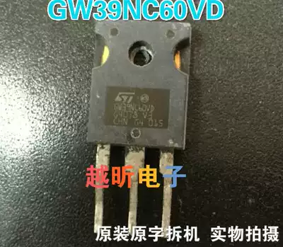 CW39NC60VD GW39NC60VD original imported disassembled parts Quality Assurance