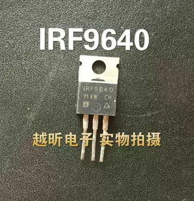 Original original word imported disassembly machine IRF9640 IRF9640N field effect spot IR brand