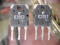 (More electronic) original imported dismantling machine 2SK2057 K2057 quality assurance