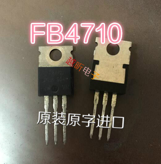 IRFB4710PBF FB4710 IRFB4710 original imported disassembly package easy to use spot can be shot straight
