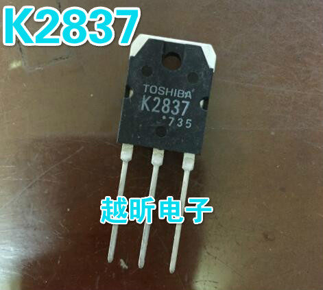 Original import dismantling machine 2SK2837 K2837 electric welding airport utility crystal 20a 500V