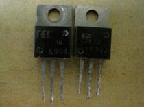  Field effect original imported disassembly 2SK904 K904 Quality assurance