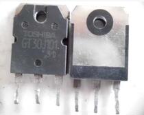 GT30J101 Quality Assurance of Original Dismantling Machine