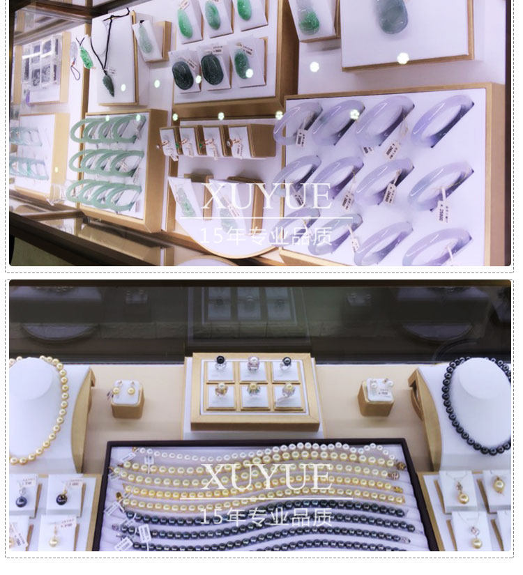 Boite à bijoux - Ref 3107755 Image 22