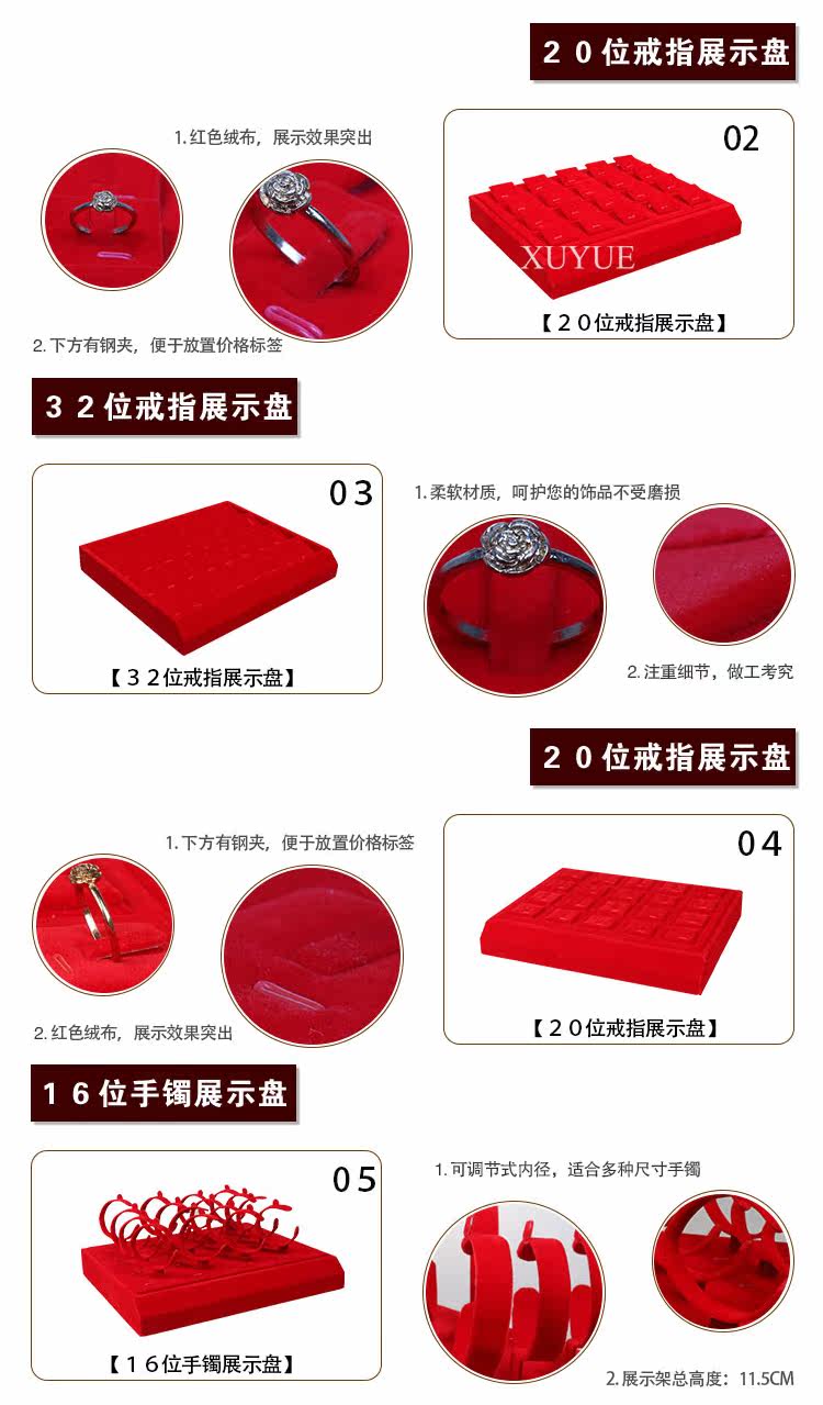 Boite à bijoux - Ref 3105755 Image 17