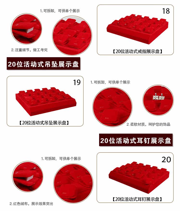 Boite à bijoux - Ref 3105755 Image 21