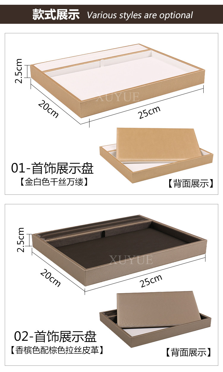 Boite à bijoux - Ref 3107831 Image 16