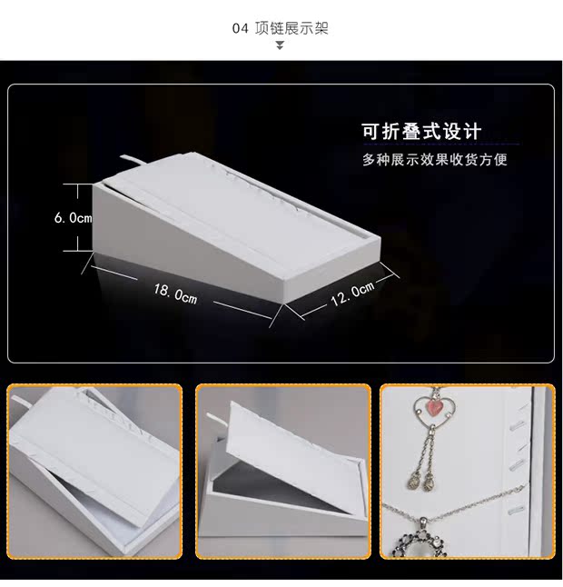 Trang sức hiển thị đạo cụ ba chiều trang sức cửa sổ hiển thị đứng đặt vòng đeo tay hiển thị tấm truy cập hiển thị đứng - Vòng đeo tay Cuff vòng mã não