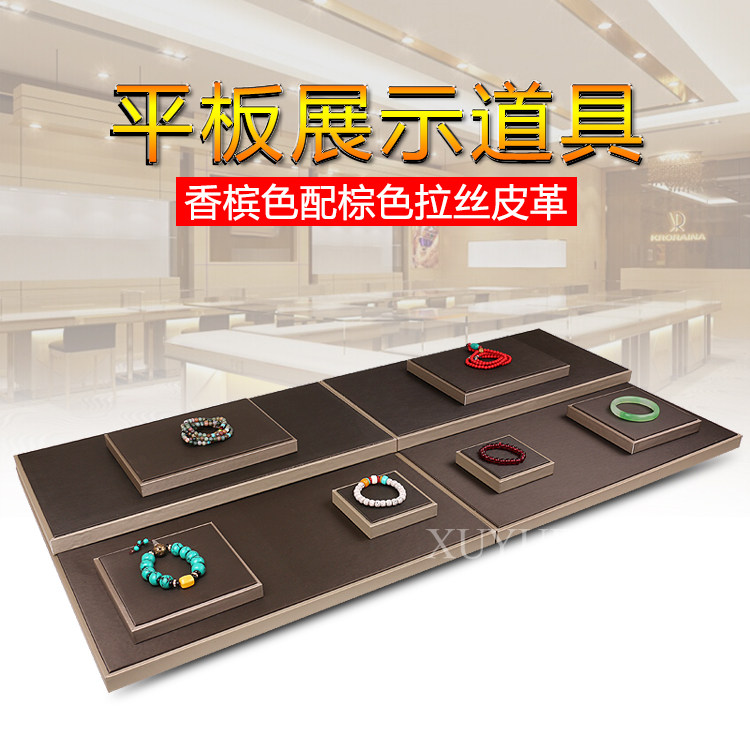 Boite à bijoux - Ref 3106407 Image 8