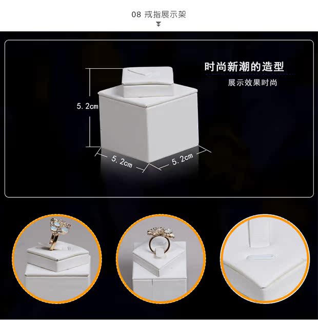 Trang sức hiển thị đạo cụ ba chiều trang sức cửa sổ hiển thị đứng đặt vòng đeo tay hiển thị tấm truy cập hiển thị đứng - Vòng đeo tay Cuff vòng mã não