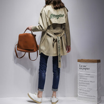 Small sub medium long style wind coat woman 2022 autumn fit new Korean version loose lace collection waist display slim card its color jacket