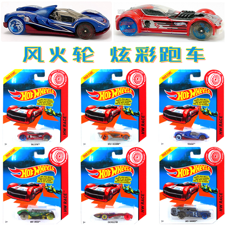 Hotwheels Colorful High-Speed Tire Speed Racing Car Hw Race Rare Toy Car Model Collection