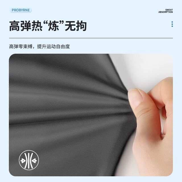 Ice Silk Short-Sleeved T-Shirt for Men, Sun Protection, Summer Thin, Loose, Quick-Drying, Breathable, Running Training, Fitness Clothing, Basketball Top