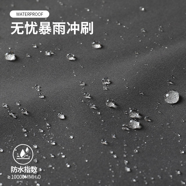 Sports sprint jacket autumn running and cycling clothing training windproof and waterproof men's jacket hooded outdoor mountaineering