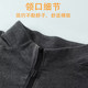Men's Winter Sports Fleece-Lined Warm Jacket with Inner Lining for Hiking, Mountaineering, Stand-Up Collar Cardigan, Fitness Running Outdoor Jacket