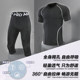 Swimming Trunks Men's Suit High-Elastic Quick-Drying Three-Quarter Pants Summer Swimming Equipment