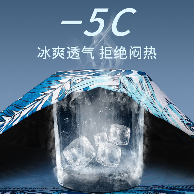 Swimming Suit Men's Summer Quick-Drying Vest Swimsuit Double-Layer Lining Anti-Embarrassment Swimming Trunks Hot Spring Swimming Shorts