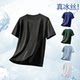 Ice Silk Short-Sleeved T-Shirt for Men, Sun Protection, Summer Thin, Loose, Quick-Drying, Breathable, Running Training, Fitness Clothing, Basketball Top