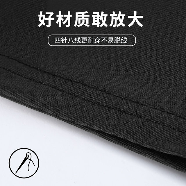 Swimsuit Men's Sun Protection Long-Sleeved Top for Swimming, Hot Springs, Diving, Snorkeling, Surfing, Adult Breathable Quick-Drying Clothing Equipment