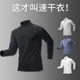 Quick-Drying Sportswear for Men 2025 New Half-Zip Stand-Up Collar Running Top Basketball Training Fitness Long-Sleeved T-Shirt