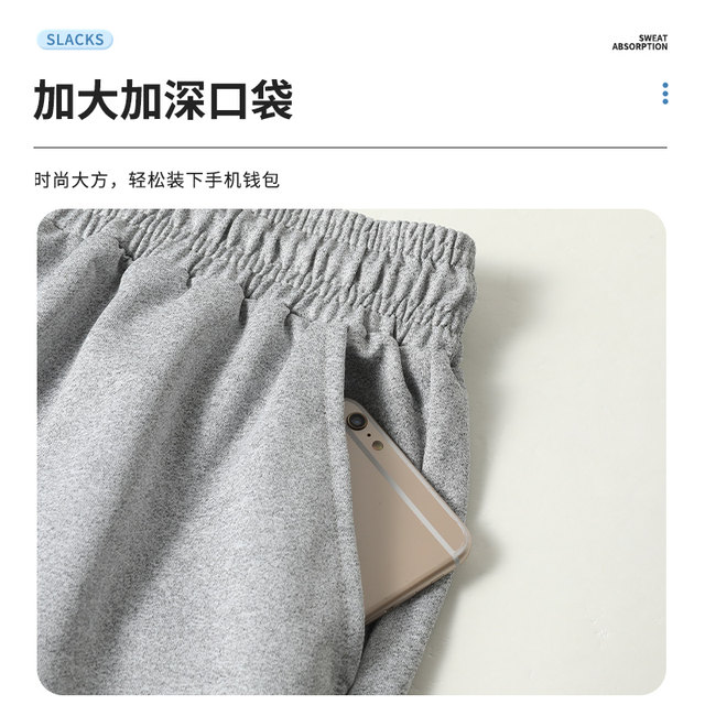 Men's Fitness Clothing, Large Size Sports Suit, Loose Fit, Morning Run Training, Quick-Drying, Spring and Autumn Long-Sleeved Shirt, Running Clothes