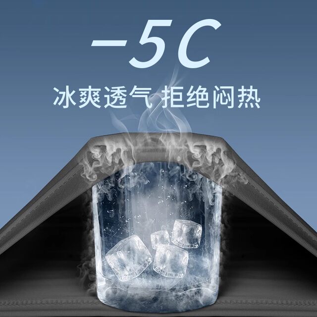 Ice Silk Short-Sleeved T-Shirt for Men, Sun Protection, Summer Thin, Loose, Quick-Drying, Breathable, Running Training, Fitness Clothing, Basketball Top