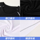 Swimming Trunks Men's Suit High-Elastic Quick-Drying Three-Quarter Pants Summer Swimming Equipment