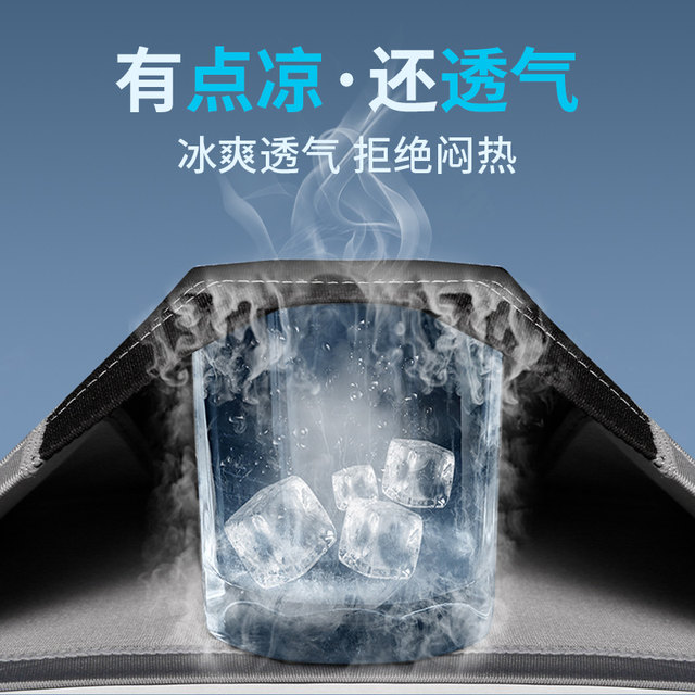 Sports Suit for Men, Spring Ice Silk Running Training Equipment, Tight-Fitting Quick-Drying Fitness Clothes, Basketball Morning Run, Breathable