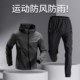 Sports windproof jacket men's spring and autumn thin breathable waterproof jacket suit running training cycling mountaineering clothing