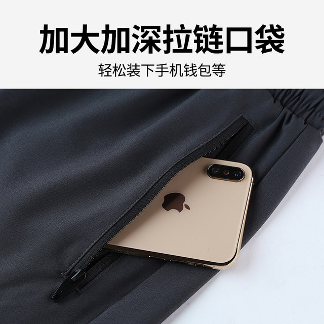 Fake Two-Piece Basketball Shorts Men's Sports Shorts Set Ice Silk Quick-Drying Summer Fitness High-Elastic Training Tight-Fitting Three-Quarter Pants